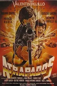 Главный постер фильма «Пойманный (1995)»