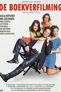 Главный постер фильма «De boekverfilming (1999)»