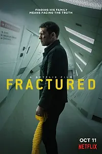 Постер к фильму «Перелом (2019)»