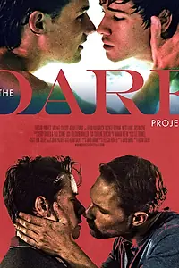 Главный постер фильма «The Dare Project (2018)»