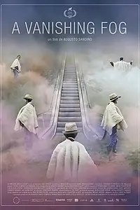 Главный постер фильма «В тумане (2021)»
