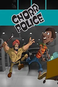 Главный постер мультсериала «Chorr Police (2013)»