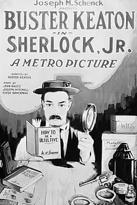 Главный постер фильма «Шерлок младший (1924)»