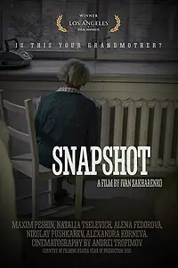 Постер к фильму «Снимок (2017)»