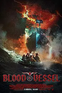 Главный постер фильма «Кровавое судно (2019)»