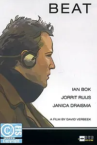 Постер к фильму «Ритм (2004)»