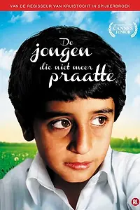 Постер к фильму «Мальчик, прекративший говорить (1996)»