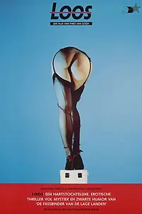 Постер к фильму «Ложный (1989)»