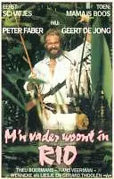 Постер к фильму «Мой папа живет в Рио (1989)»