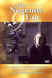 Постер к фильму «Het negende uur (2000)»