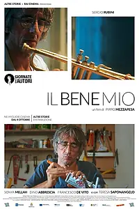 Постер к фильму «Моя любовь (2018)»