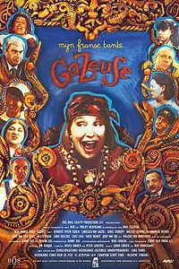 Постер к сериалу «Mijn franse tante Gazeuse (1996)»