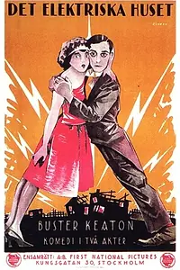 Главный постер фильма «Электрический дом (1922)»