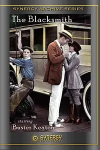 Главный постер фильма «Кузнец (1922)»