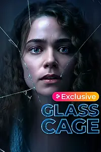 Главный постер сериала «Стеклянная клетка (2025)»