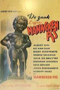 Постер к фильму «Дело М.П. (1960)»