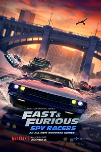 Постер к мультсериалу «Форсаж: Шпионские гонки (2019 - 2021)»