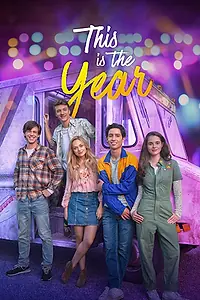 Постер к фильму «Тот самый год (2020)»