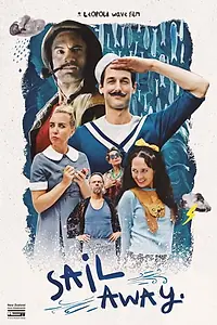Главный постер фильма «Sail Away (2018)»