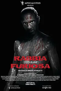 Постер к фильму «Бешенство (2018)»