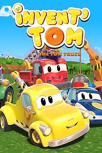 Постер к мультсериалу «Эвакуатор Том (2016)»