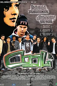 Постер к фильму «Круто! (2004)»