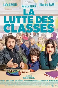 Постер к фильму «Классовая борьба (2019)»