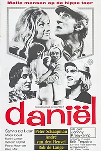 Постер к фильму «Daniel (1971)»