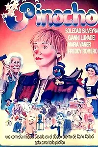 Главный постер фильма «Pinocho (1986)»