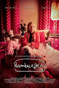 Постер к фильму «Hamburger (2017)»