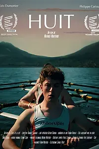 Постер к фильму «Huit (2018)»
