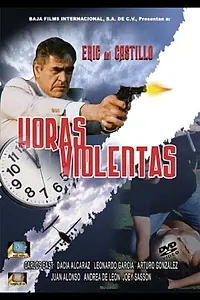 Постер к фильму «Неистовые часы (1992)»