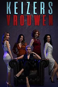 Постер к сериалу «Женщины ночи (2019)»