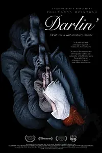 Постер к фильму «Дорогуша (2019)»
