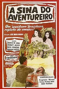 Постер к фильму «A Sina do Aventureiro (1958)»