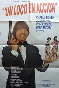 Главный постер фильма «Сумасшедший в действии (1983)»