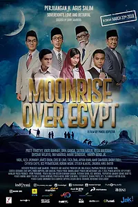Главный постер фильма «Восход луны над Египтом (2018)»