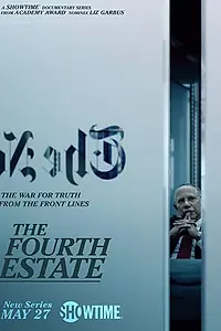Главный постер сериала «Четвёртая власть (2018)»