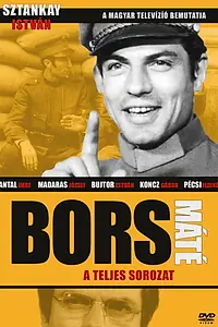 Постер к сериалу «Bors (1969)»