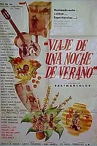 Постер к фильму «Viaje de una noche de verano (1965)»