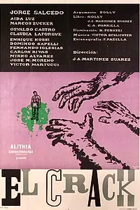 Постер к фильму «El crack (1960)»