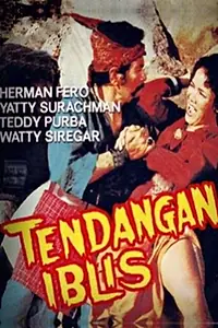 Главный постер фильма «Tendangan iblis (1983)»