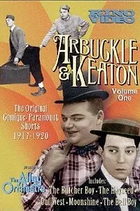 Главный постер фильма «Деревенщина (1919)»