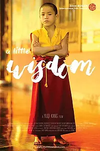 Постер к фильму «A Little Wisdom (2017)»