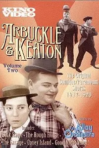 Главный постер фильма «За кулисами (1919)»