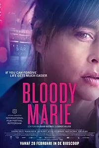Главный постер фильма «Кровавая Мари (2019)»