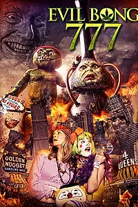Постер к фильму «Зловещий Бонг 777 (2018)»