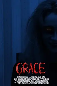 Постер к фильму «Grace (2018)»