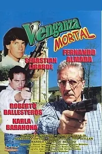 Постер к фильму «Смертельная месть (1995)»