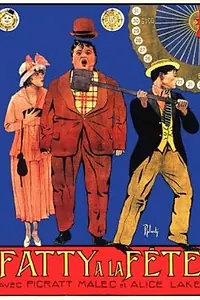 Главный постер фильма «Кони-Айленд (1917)»